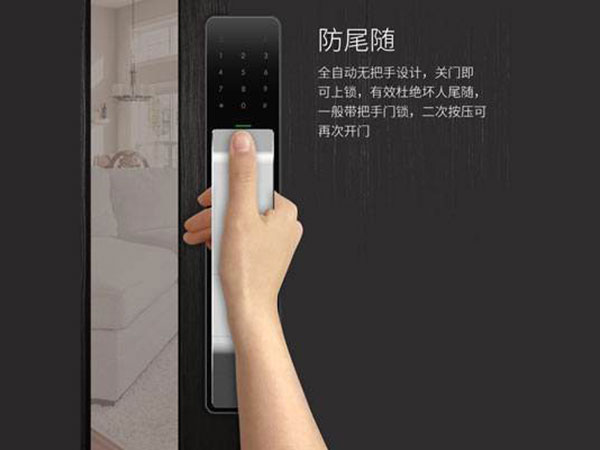 宜宾市24小时上门开锁公司